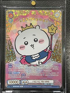 （分類：）位於 。 由 dephok 提交（商品編號 1367349248，圖片 1）。簡介： 。