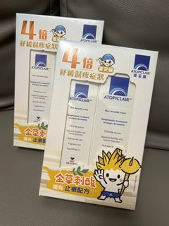 （分類：）位於 。 由 Momony 提交（商品編號 1373066521，圖片 1）。簡介： 。