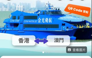 （分類：）位於 。 由 fefe077 提交（商品編號 1373180870，圖片 1）。簡介： 。