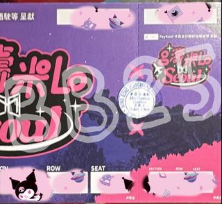 （分類：）位於 。 由 elmo.lui 提交（商品編號 1373130227，圖片 1）。簡介： 。