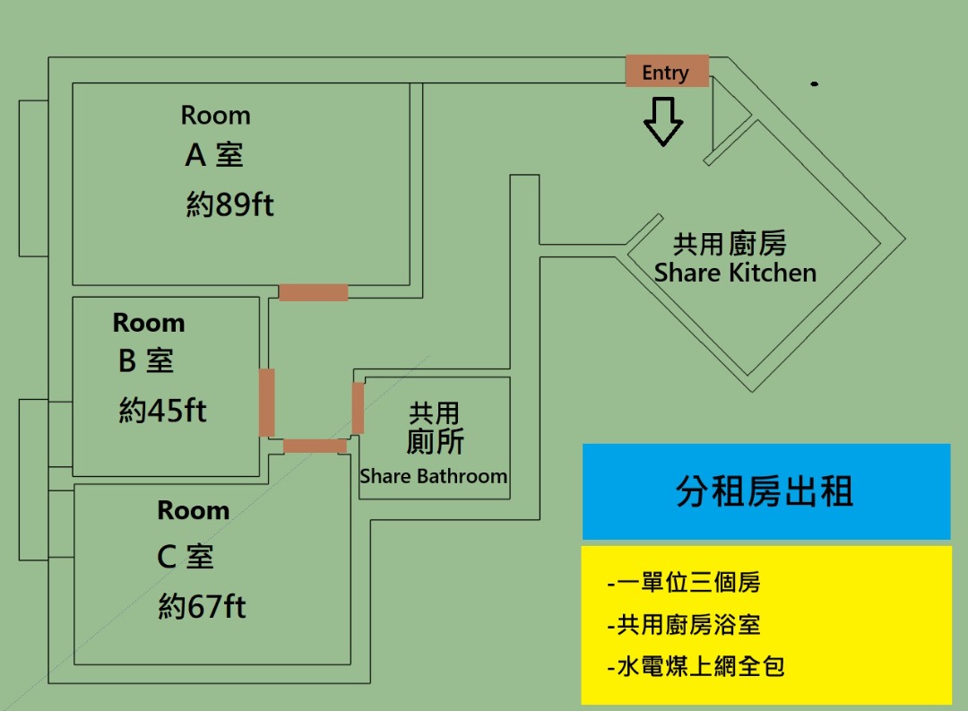 兆康苑分租房出租$350063437737811969114