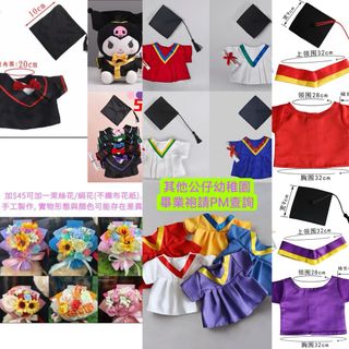 （分類：）位於 。 由 mei0810 提交（商品編號 1373173213，圖片 1）。簡介： 。