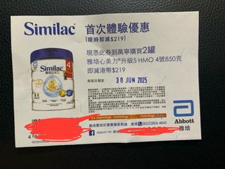 （分類：）位於 。 由 tyrusc 提交（商品編號 1373120950，圖片 1）。簡介： 。