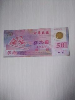 由 billchang0117 (刊登 ID 1373128129，圖片 1) 提交，位於 的 (類別：)，說明：。