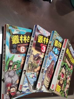 （分類：）位於 。 由 g__chan 提交（商品編號 1373175727，圖片 1）。簡介： 。