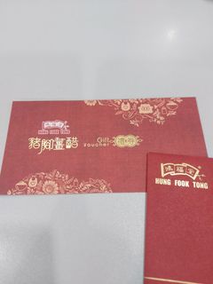 （分類：）位於 。 由 chloe1668 提交（商品編號 1373084222，圖片 1）。簡介： 。