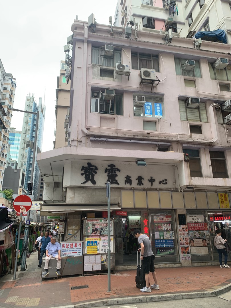 (分類:)位於 。 由 barleelee 提交(商品編號 1373131104,圖片 1)。簡介: 。