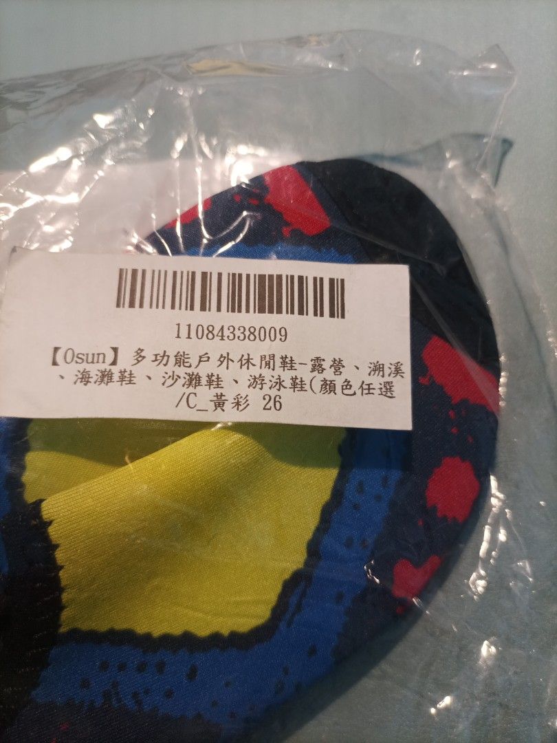 由 meinono (刊登 ID 1373160832，圖片 2) 提交，位於 台南市 (Tainan) 的 鞋子 (類別：嬰兒及兒童流行時尚)，說明：。