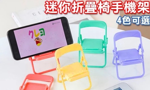 由 alisa1995100917 (刊登 ID 1373172305，圖片 1) 提交，位於 的 (類別：)，說明：。