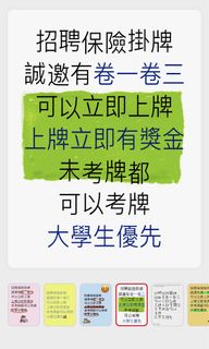 （分類：）位於 。 由 purple_pink321 提交（商品編號 1373193770，圖片 1）。簡介： 。