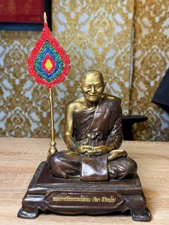（分類：）位於 。 由 tfythaifayuan 提交（商品編號 1373087166，圖片 1）。簡介： 。