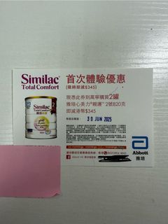 （分類：）位於 。 由 awy816 提交（商品編號 1373076526，圖片 1）。簡介： 。