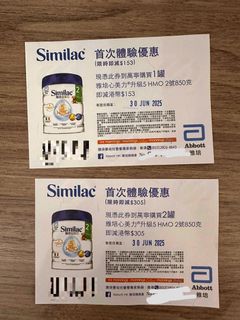 （分類：）位於 。 由 babies_ 提交（商品編號 1373091859，圖片 1）。簡介： 。