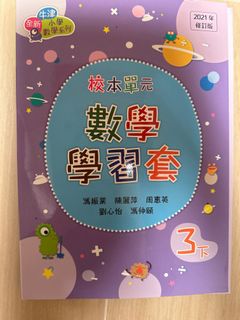 （分類：）位於 。 由 6642427 提交（商品編號 1373200309，圖片 1）。簡介： 。