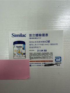 （分類：）位於 。 由 awy816 提交（商品編號 1373076277，圖片 1）。簡介： 。