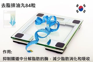 （分類：）位於 。 由 heehei1015 提交（商品編號 1373099634，圖片 1）。簡介： 。