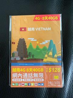 （分類：）位於 。 由 mpfg4 提交（商品編號 1373062046，圖片 1）。簡介： 。