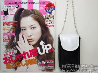 （分類：）位於 。 由 jackobiscuitjw 提交（商品編號 1373188624，圖片 1）。簡介： 。