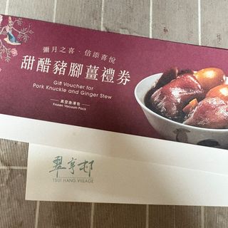 （分類：）位於 。 由 LilyShop22 提交（商品編號 1373159248，圖片 1）。簡介： 。