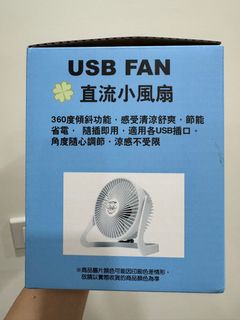 由 e35888555 (刊登 ID 1373190800，圖片 1) 提交，位於 的 (類別：)，說明：。