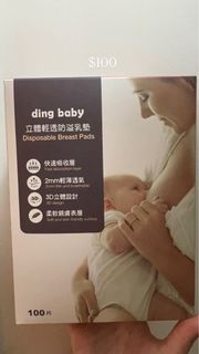 由 lumimiyaaa (刊登 ID 1373221531，圖片 1) 提交，位於 的 (類別：)，說明：。