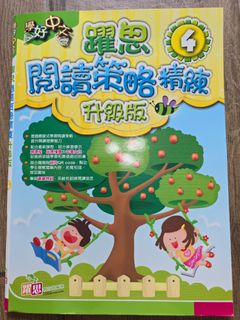 （分類：）位於 。 由 aabb08 提交（商品編號 1373101413，圖片 1）。簡介： 。