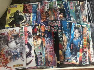 （分類：）位於 。 由 markochow 提交（商品編號 1373192976，圖片 1）。簡介： 。