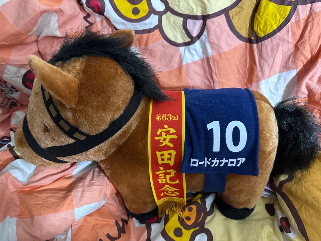 日版龍王安田記念10號Lord Kanaloa ロードカナロア珍寶馬大馬仔