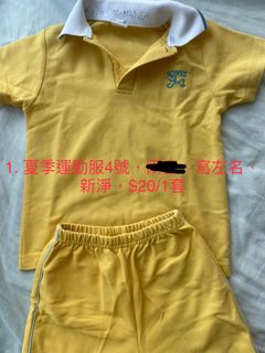 （分類：）位於 。 由 shan.tls1124 提交（商品編號 1366885267，圖片 1）。簡介： 。