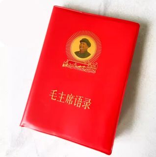 （分類：）位於 。 由 aqua_beta 提交（商品編號 1373190348，圖片 1）。簡介： 。