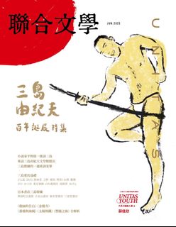 （分類：）位於 。 由 j8757 提交（商品編號 1373195717，圖片 1）。簡介： 。