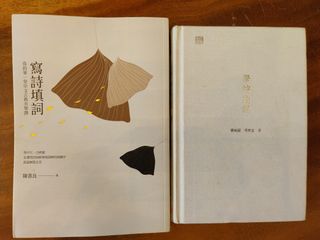 （分類：）位於 。 由 lojo199 提交（商品編號 1373151864，圖片 1）。簡介： 。