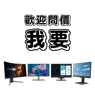 （分類：）位於 。 由 gamecatt 提交（商品編號 1373218119，圖片 1）。簡介： 。