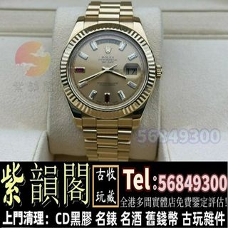（分類：）位於 。 由 zi56849300 提交（商品編號 1373137216，圖片 1）。簡介： 。
