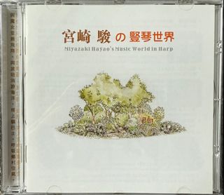 （分類：）位於 。 由 sunshineprince 提交（商品編號 1373106725，圖片 1）。簡介： 。