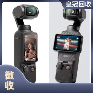 （分類：）位於 。 由 jiahaonie022184 提交（商品編號 1373119469，圖片 1）。簡介： 。