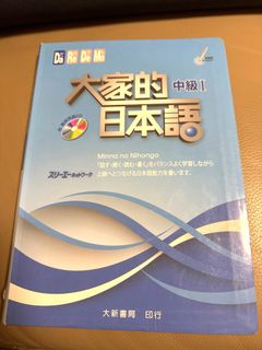 （分類：）位於 。 由 millchee 提交（商品編號 1373158536，圖片 1）。簡介： 。
