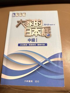 （分類：）位於 。 由 millchee 提交（商品編號 1373159036，圖片 1）。簡介： 。