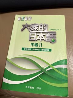 （分類：）位於 。 由 millchee 提交（商品編號 1373159803，圖片 1）。簡介： 。