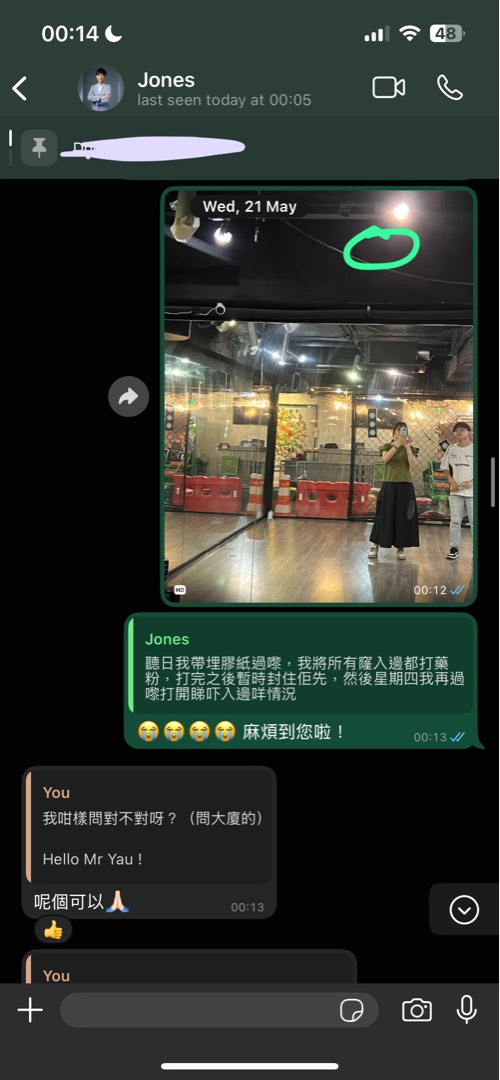 「親身體驗 · 真心推介」🐜🪰🪲  滅蟲服務，滅白蟻，滅蟻，白蟻治理，除甲醛，滅鼠，滅蝨，滅蟑螂，家居消毒，家居清潔，裝修後清潔，辦公室清潔消毒，商業清潔，公司清潔 ，Pest Control62859979911297114