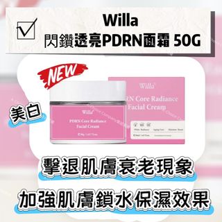 （分類：）位於 。 由 a_choice888 提交（商品編號 1373158373，圖片 1）。簡介： 。