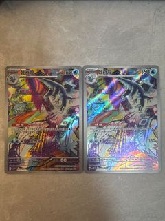 （分類：）位於 。 由 hrrison6161_. 提交（商品編號 1373149514，圖片 1）。簡介： 。