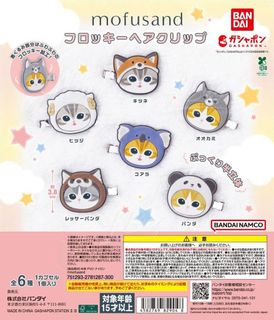 （分類：）位於 。 由 luyinlsc0708 提交（商品編號 1372937319，圖片 1）。簡介： 。
