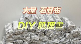 （分類：）位於 。 由 dodohoh 提交（商品編號 1373102227，圖片 1）。簡介： 。