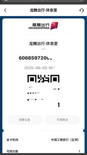 （分類：）位於 。 由 jasmineloooooooo 提交（商品編號 1373150910，圖片 1）。簡介： 。