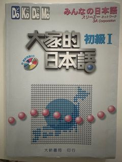 （分類：）位於 。 由 fattytummy 提交（商品編號 1373052963，圖片 1）。簡介： 。