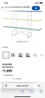 （分類：）位於 。 由 feifei2018 提交（商品編號 1373055133，圖片 1）。簡介： 。