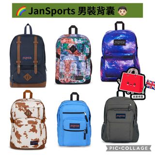 🌈 Jansports男裝背囊/ 書包👦🏻 ［英國代購/ 英國進口/ 背囊/ 書包/ 男士配件/日常穿搭/ 學生返學/ 旅遊必備/ 生日禮物/ 送禮佳品/ 多款選擇/ 輕便耐用］629395609450271117