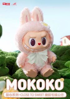 【翌日発送できる】正規品 ランド限定　MOKOKO CLOSE TO SWEET 翌日発送できる】正規品 ランド限定 MOKOKO CLOSE TO SWEET