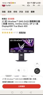 （分類：）位於 。 由 jl_house 提交（商品編號 1373129232，圖片 1）。簡介： 。